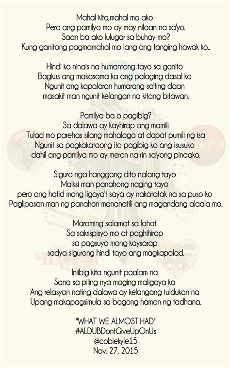 Ang Kumare ko Hindi ako .